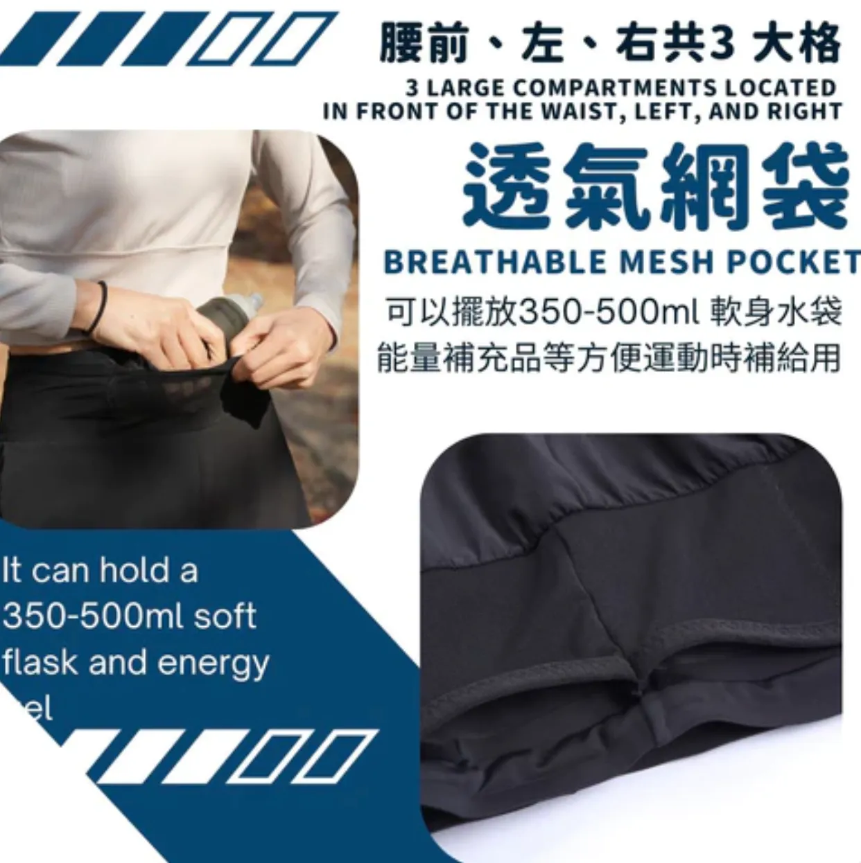 AKIV 2 in 1 Trail Running Shorts 平腳内膽 (Unisex)