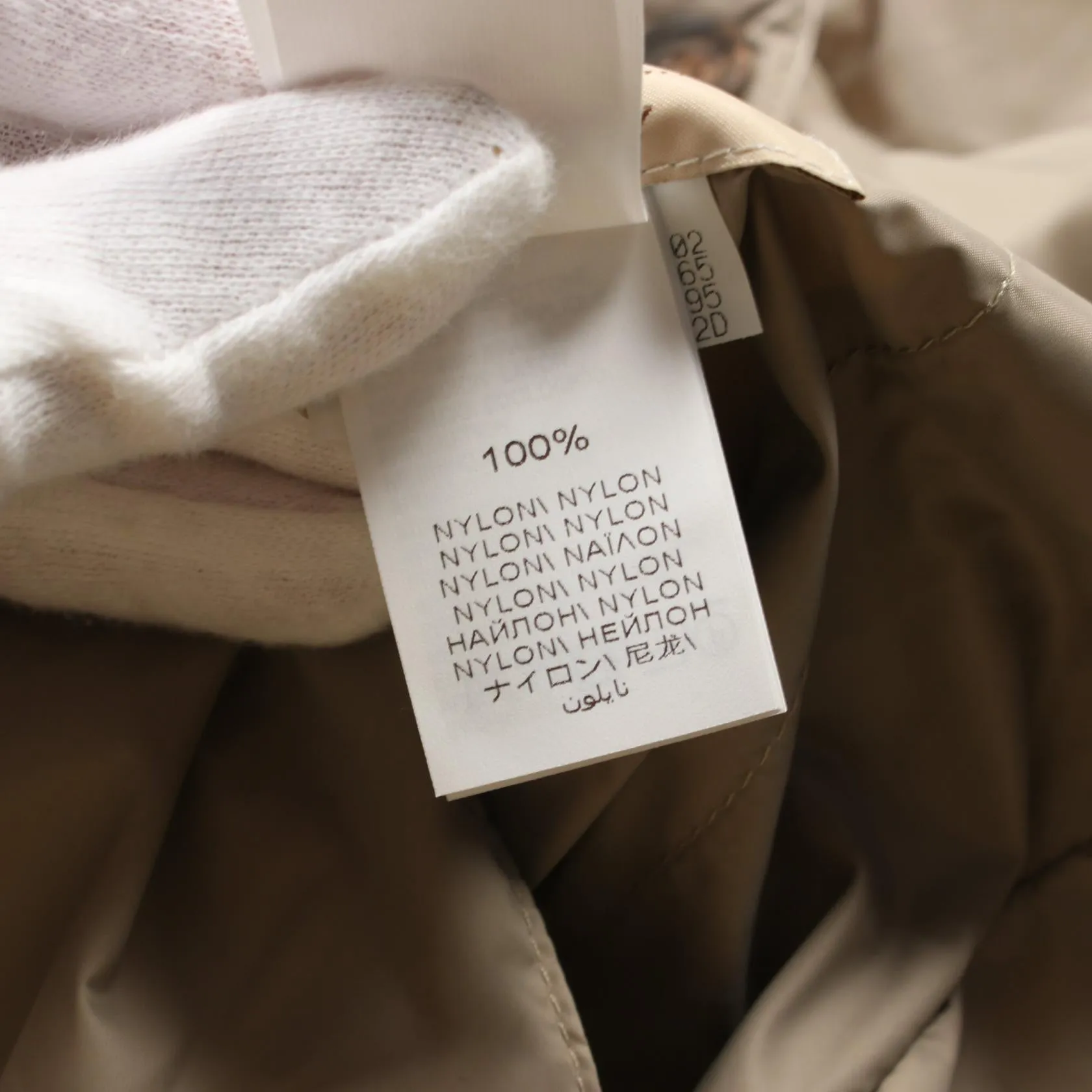 Brunello Cucinelli Nylon Down Vest Outerwear