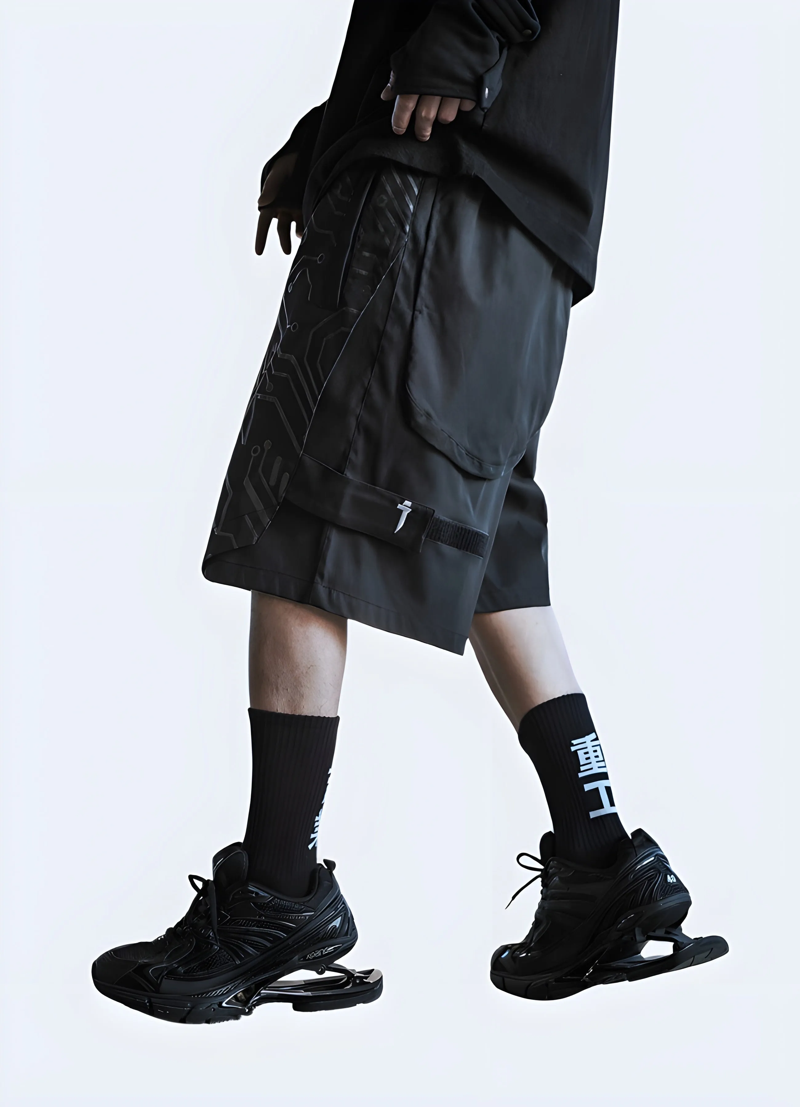 Cybernetic Shorts