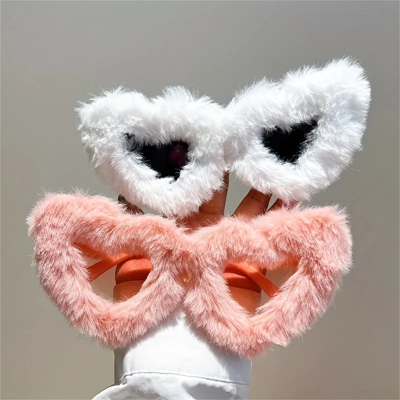 Fluffy Heart Frame Fashion Sunglasses For Women