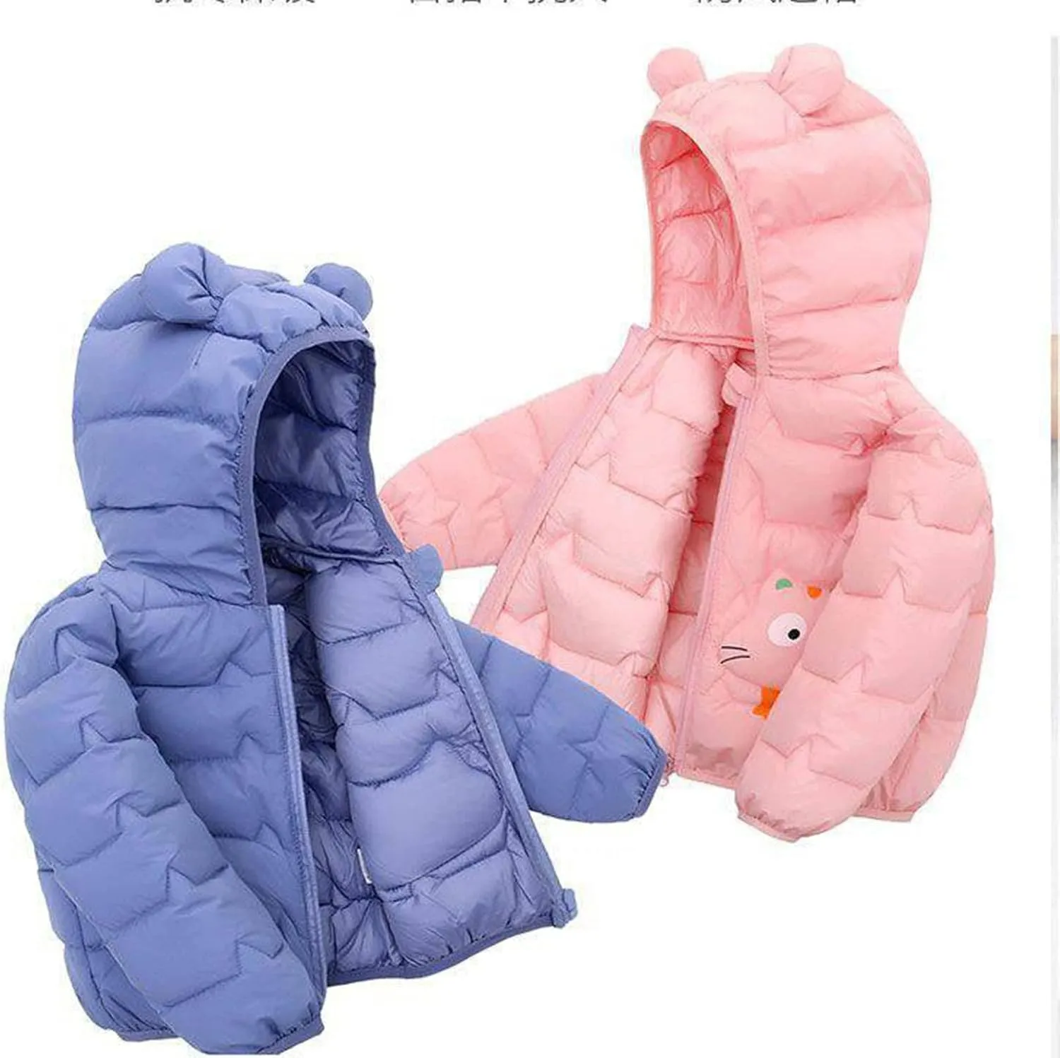 Newborn Toddler Baby Boys Girls Puffer Jacket Winter Warm Cotton Padded Jacket Bear Ears Hooded Coat