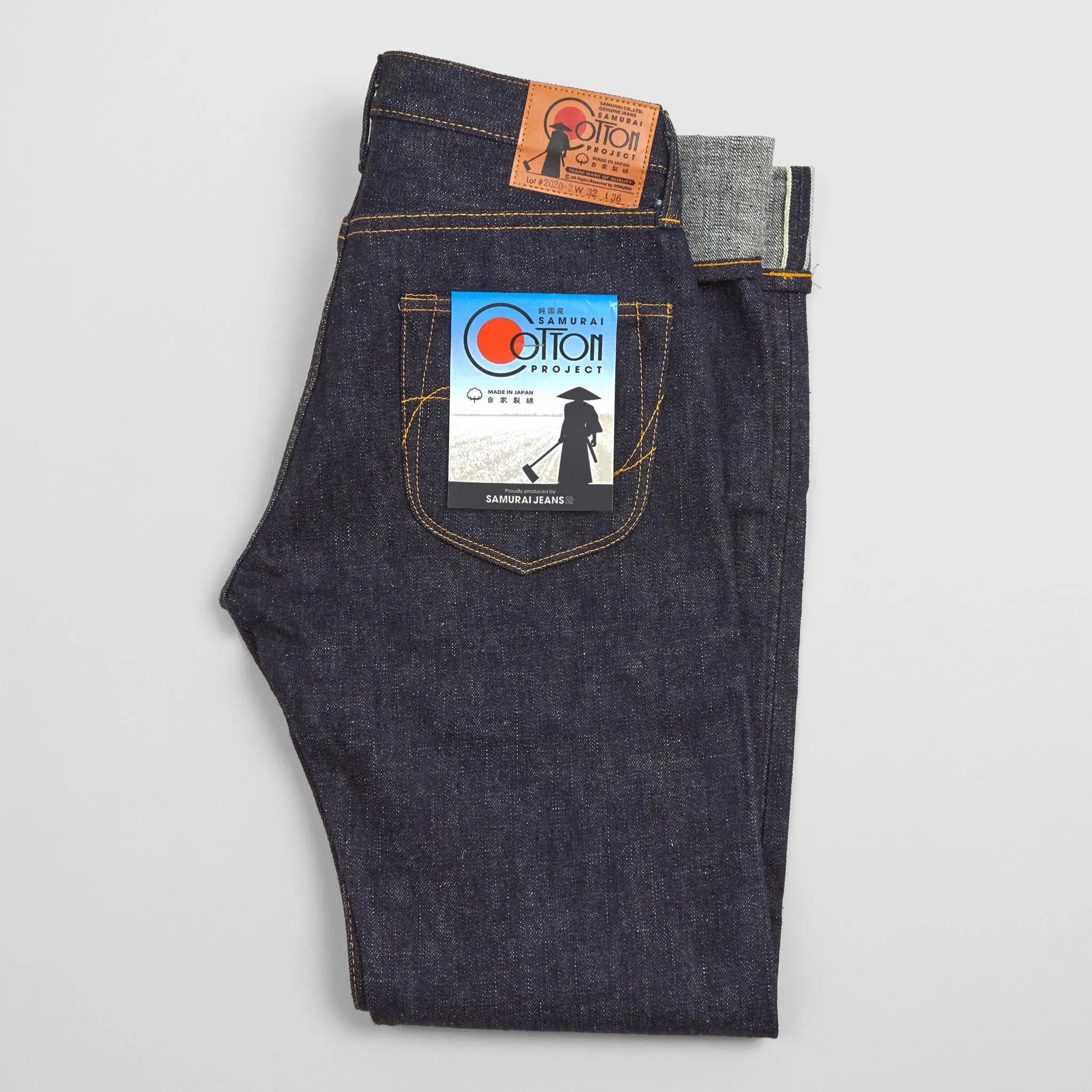 Samurai Jeans 17oz Japanese Cotton Project