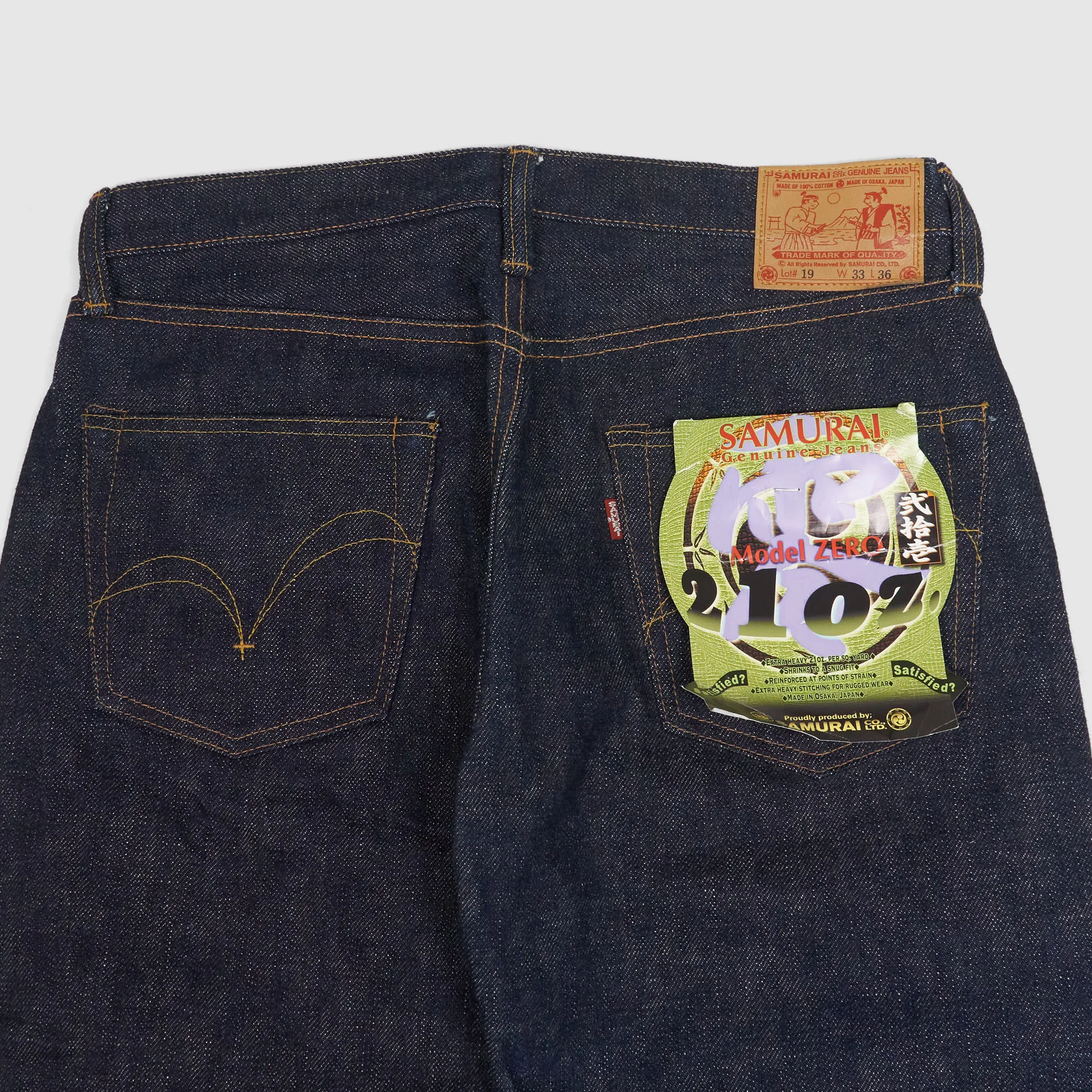 Samurai Jeans Limited 21oz Selvage Denim Model Zero Jeans