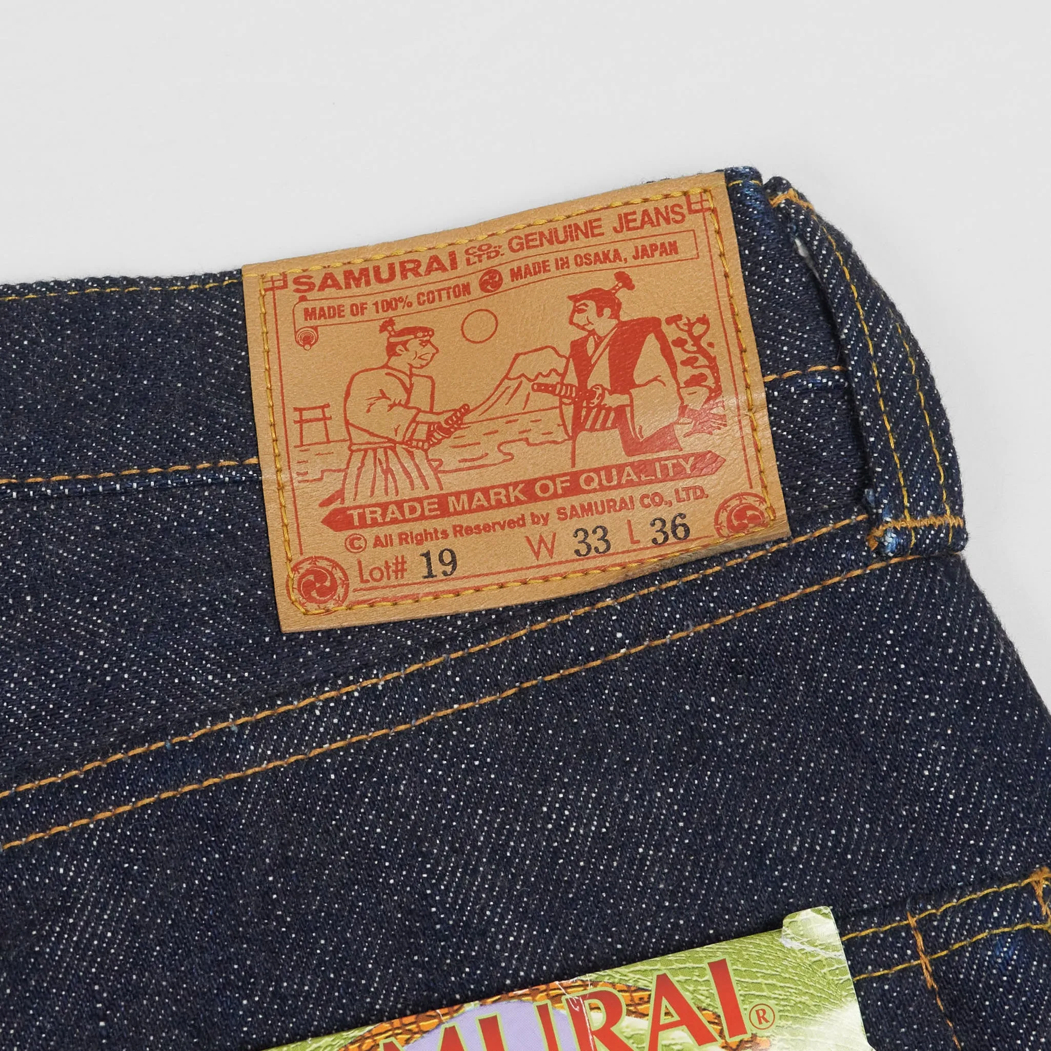 Samurai Jeans Limited 21oz Selvage Denim Model Zero Jeans