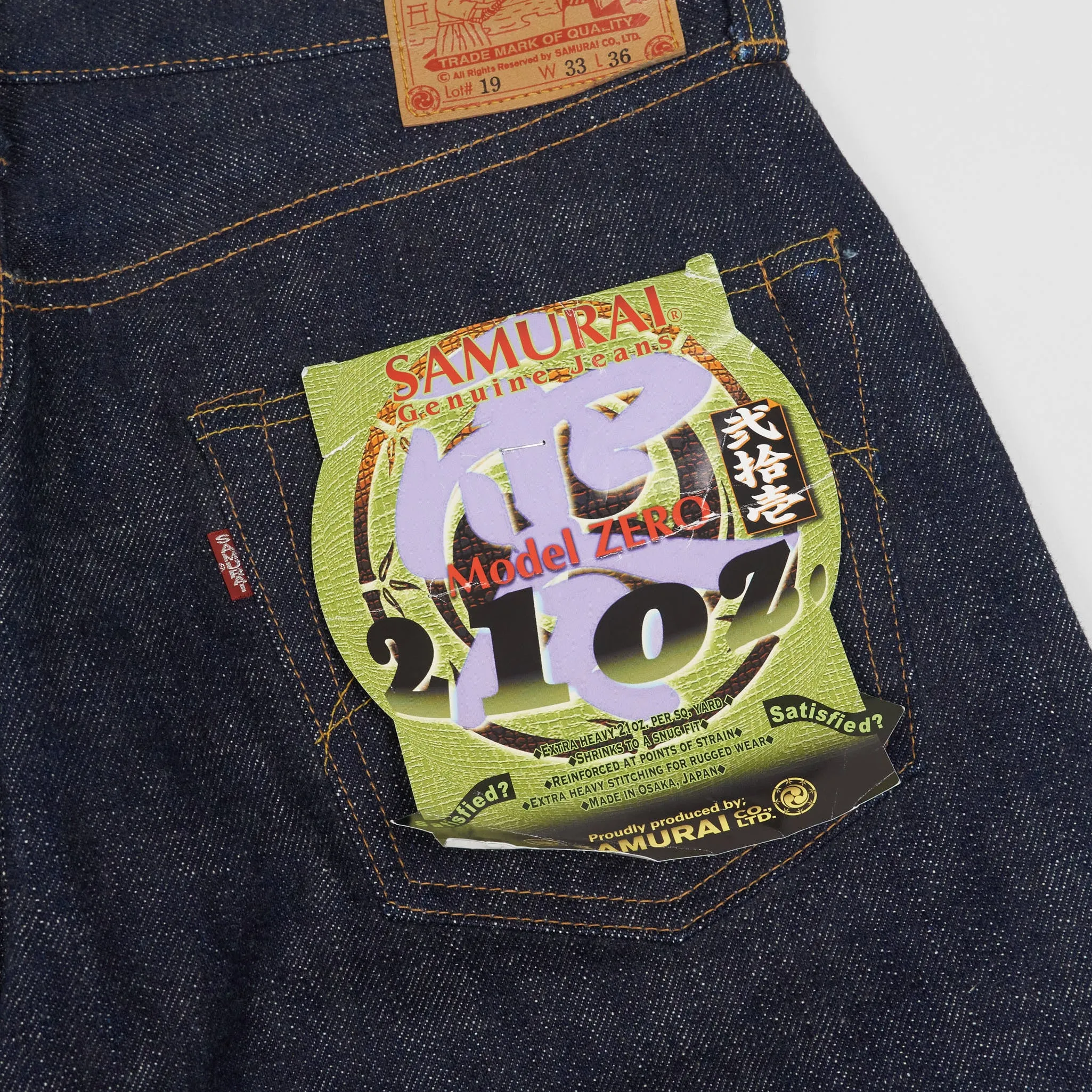 Samurai Jeans Limited 21oz Selvage Denim Model Zero Jeans