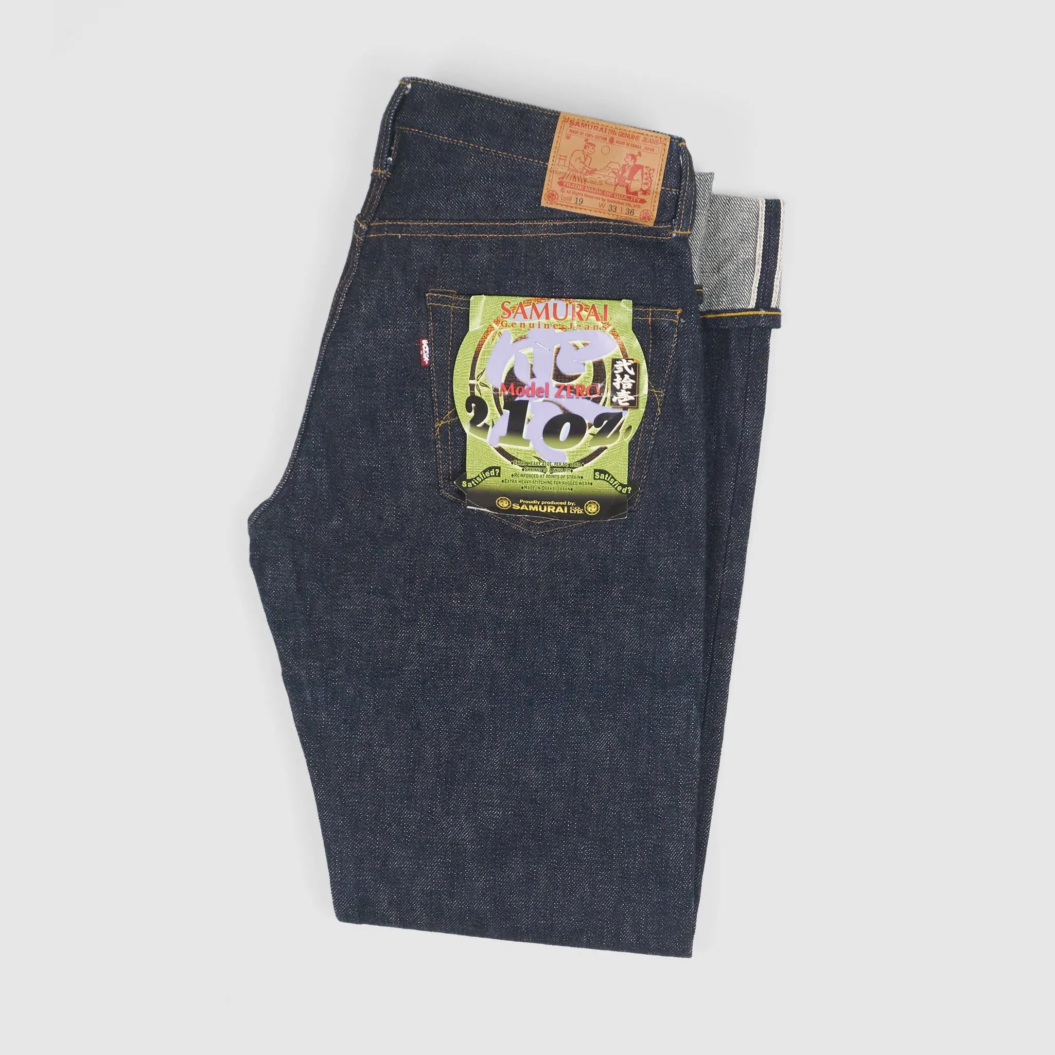 Samurai Jeans Limited 21oz Selvage Denim Model Zero Jeans